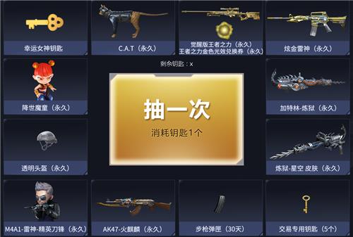 2020CF8������ֱǰ���ַ_2020CF8������ֱǰ����ݽ���