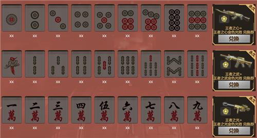 CF8�������齫���ַ_CF8�������齫����ݽ���