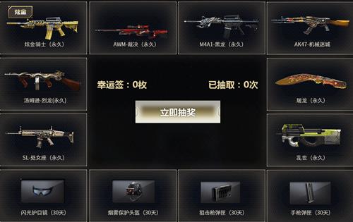 CF2020��8�������Լ�����ַ_CF2020��8�������Լ������ݽ���