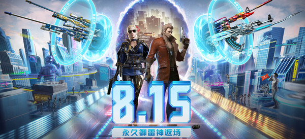 CF8��15�����������񷵳����ַ_CF8��15�����������񷵳�����ݽ���