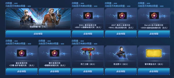 CF8��15�����������񷵳����ַ_CF8��15�����������񷵳�����ݽ���