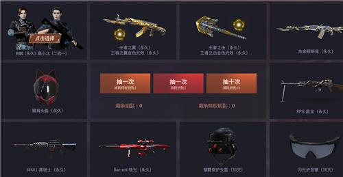 CF����˫�ۻ��ַ_CF����˫�ۻ���ݽ���