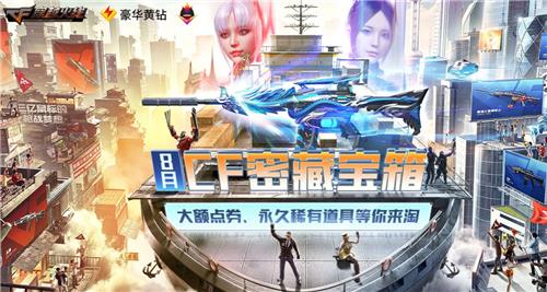 CF�����ܲر�����ַ_CF�����ܲر������ݽ���