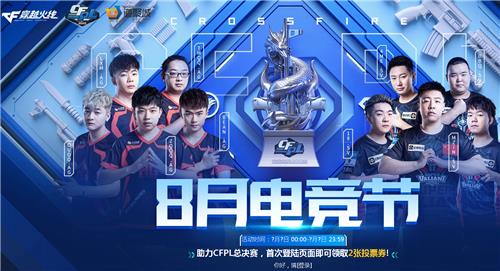 CF8�µ羺�ڻ��ַ_CF8�µ羺�ڻ���ݽ���