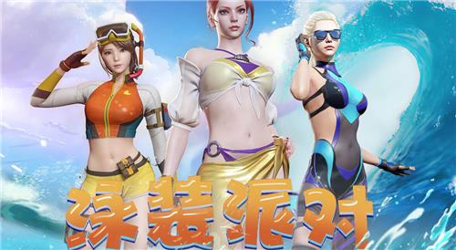 CFӾװ�ɶԻ��ַ_CFӾװ�ɶԻ���ݽ���