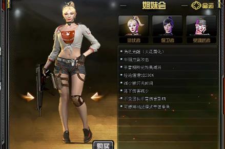 CF�Ե����������_CF�Ե����ð취