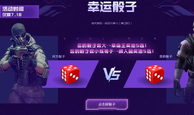 CF��ϡ���޶����ص������ַ_CF��ϡ���޶����ص�������ݽ���