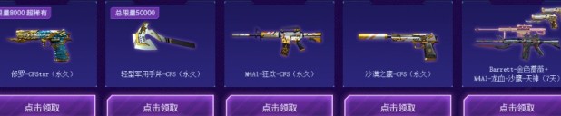 CF��ϡ���޶����ص������ַ_CF��ϡ���޶����ص�������ݽ���