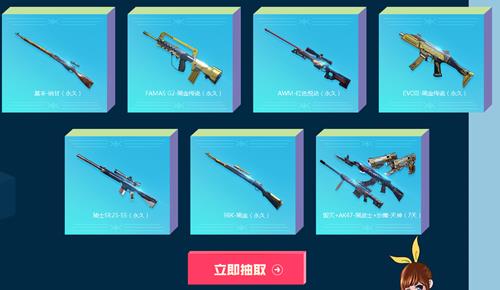 CF7����ǹ������ַ_CF7����ǹ�������ݽ���