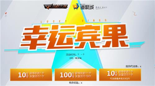 CF7�����˱������ַ_2020CF7�����˱�������ݽ���