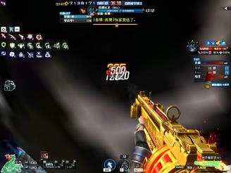 CF深渊冰龙怎样打_CF深渊冰龙打法攻略