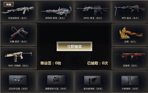 CF2020��7�������Լ�����ַ_CF2020��7�������Լ������ݽ���