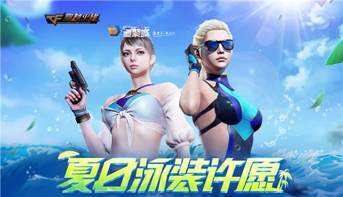 CF7������Ӿװ��Ը���ַ_CF7������Ӿװ��Ը����ݽ���