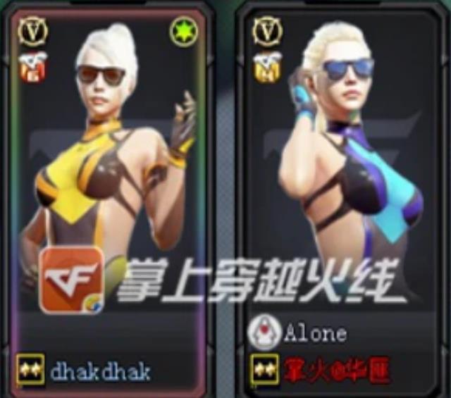 CF����˷������������_CF����˷����˻�ð취