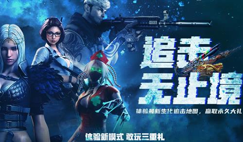 CF׷����ֹ�����ַ_CF׷����ֹ������ݽ���