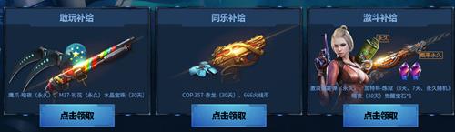 CF׷����ֹ�����ַ_CF׷����ֹ������ݽ���