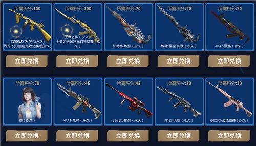 2020CF���¹ιο����ַ_2020CF6�¹ιο�����ݽ���