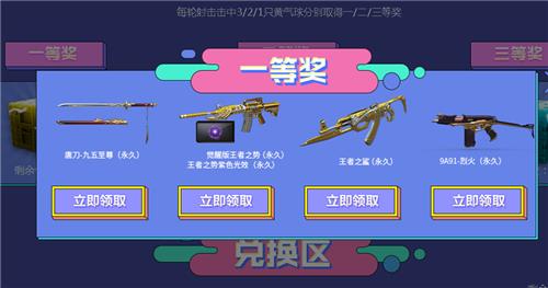 CF�ٷ����л��ַ_CF�ٷ����л���ݽ���