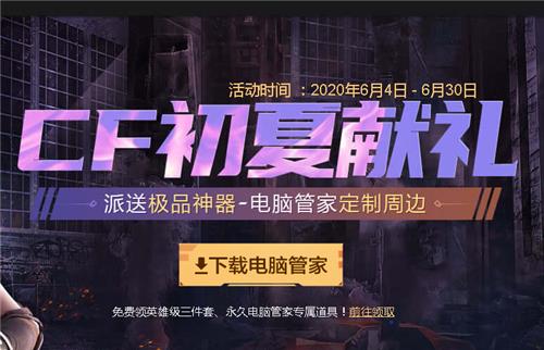 CF����������ַ_CF�����������ݽ���