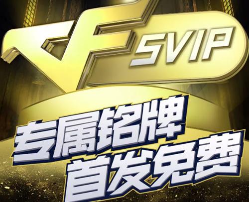 CF������Աר�������׷���ѻ��ַ_CF������Աר�������׷���ѻ���ݽ���