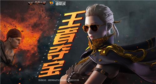 2020CF6�����߶ᱦ���ַ_2020CF�������߶ᱦ����ݽ���