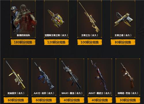 2020CF6�����߶ᱦ���ַ_2020CF�������߶ᱦ����ݽ���