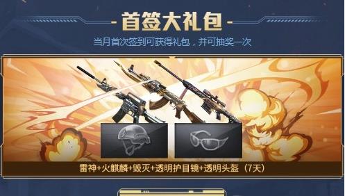 CFÿ��ǩ��������ͣ���ַ_CFÿ��ǩ��������ͣ����ݽ���