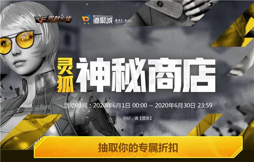 CF��������̵���ַ_CF��������̵����ݽ���