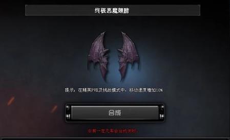 CF�ռ���ħ����������_CF�ռ���ħ����ð취