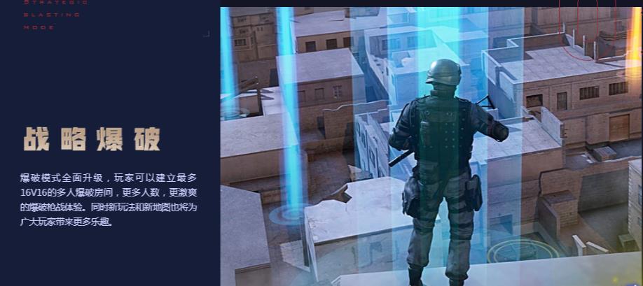 cf枪王排位s15赛季啥时候开始_cf枪王排位s15赛季更新内容列表