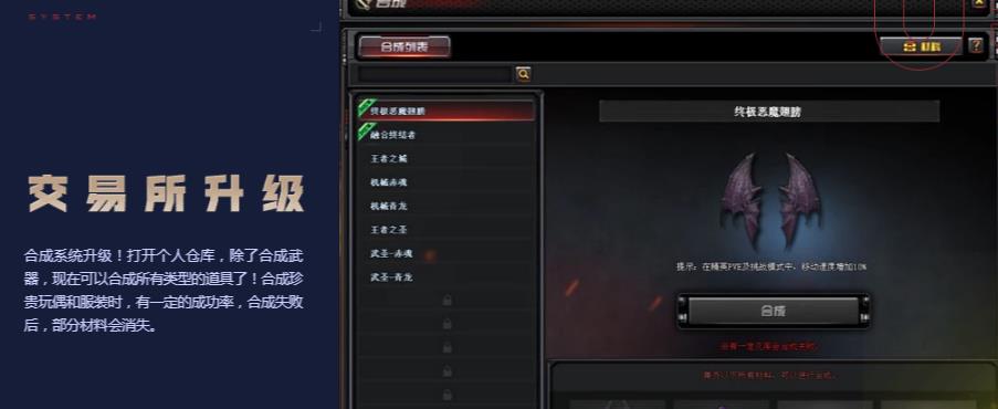 cf枪王排位s15赛季啥时候开始_cf枪王排位s15赛季更新内容列表