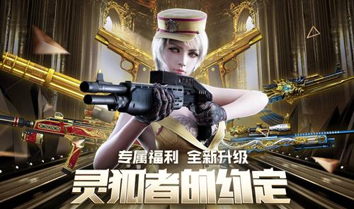 CF2020��6�������Լ�����ַ_CF2020��6�������Լ������ݽ���