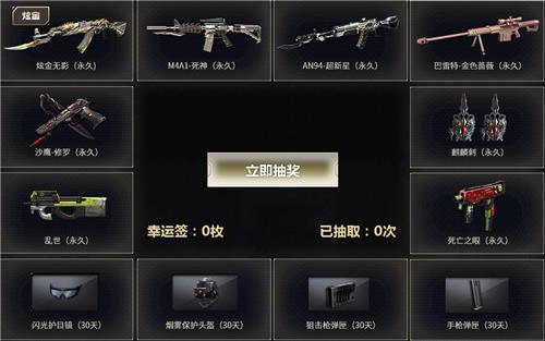 CF2020��6�������Լ�����ַ_CF2020��6�������Լ������ݽ���