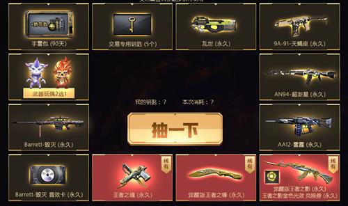 2020CFCF5���Ķ��ֻػ��ַ_CF�����Ķ��ֻػ���ݽ���