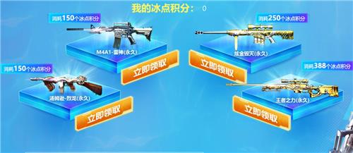 CF���ձ���񻶼����ַ_CF���ձ���񻶼�����ݽ���