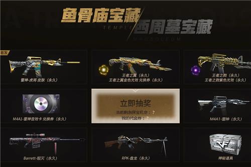 CF5�²ر�ͼ���ַ_CF5�²ر�ͼ����ݽ���