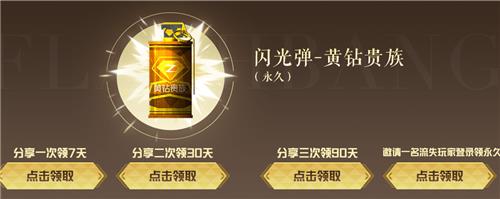 CF5.16����ϡ�������������ַ_CF5.16����ϡ��������������ݽ���