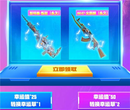 CF5�»��������ǻ��ַ_CF5�»��������ǻ���ݽ���