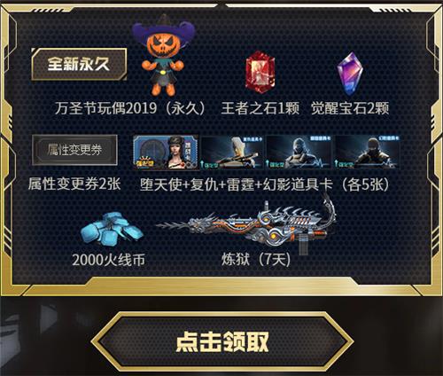 CF2020��5�������Լ�����ַ_CF2020��5�������Լ������ݽ���