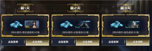 CF2020��5�������Լ�����ַ_CF2020��5�������Լ������ݽ���