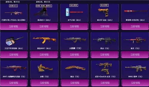 2020CF5�����鄻���ַ_CF�����ٻ���������������ݽ���