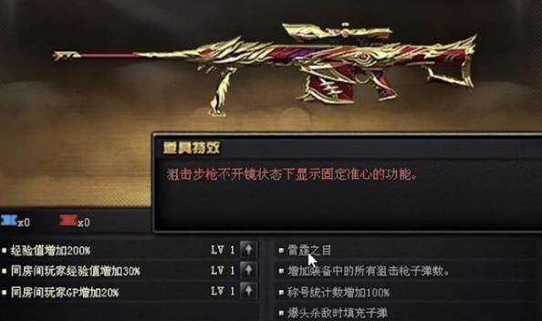 CF��������ȸ�������_CF��������ȸ��ð취