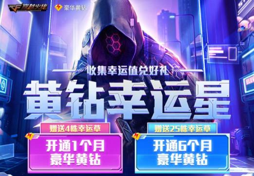 CF���������ǻ��ַ_CF���������ǻ���ݽ���