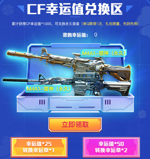 CF���������ǻ��ַ_CF���������ǻ���ݽ���