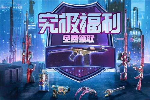 2020CF4�����鄻���ַ_CF�����ٻ���������������ݽ���