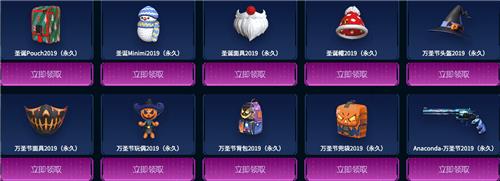 2020CF4�����鄻���ַ_CF�����ٻ���������������ݽ���