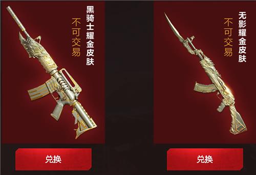 CF����һǹ�����ַ_CF����һǹ������ݽ���