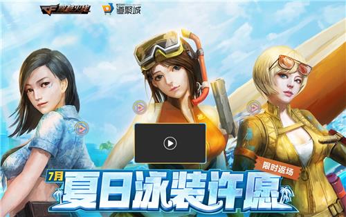 CF��������Ӿװ��Ը���ַ_CF��������Ӿװ��Ը��������ݽ���