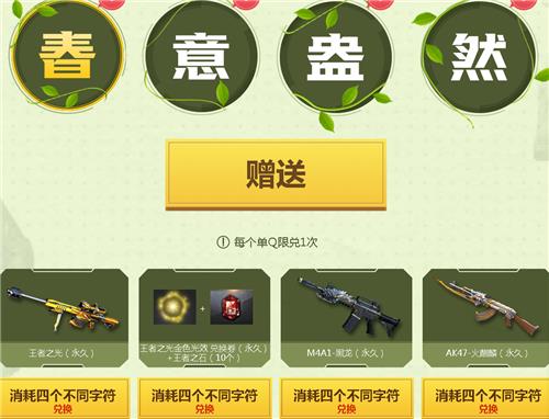 CF���¼��ִ����ַ_CF���¼��ִ�����ݽ���