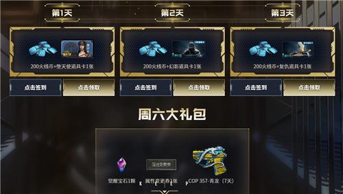 CF2020��4�������Լ�����ַ_CF2020��4�������Լ������ݽ���